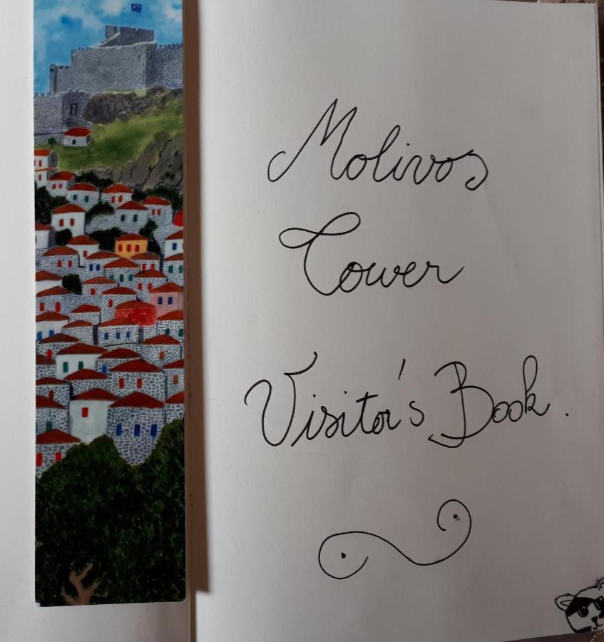 Вілла Molivos Tower Мітімна Екстер'єр фото